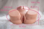 6.7KG AZM Realistic Butt Torso - Image 31